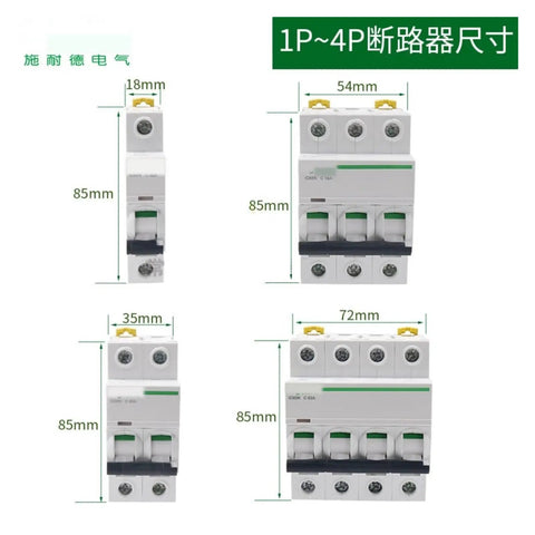 Top Quality Air Switch Small Circuit Breaker 1 Pole 2 Pole 3 Pole 4 Pole dimensions in mm for electrical safety in homes and shops.
