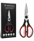 Beefy All Purpose Heavy Duty Kitchen Scissors With Detachable Blades, Serrated Edges, Nutcracker And Bottle Opener, Dishwasher Safe Multipurpose Food Shears For Meat, Veggies, Fish, Poultry And Herbs, 8.5-inch