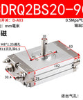 Heavy Duty Rack And Pinion Rotary Actuator Built Tough CRQ2B Series featuring compact design and precise pneumatic drive.