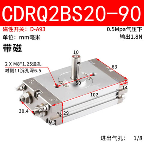 Heavy Duty Rack And Pinion Rotary Actuator Built Tough CRQ2B Series featuring compact design and precise pneumatic drive.