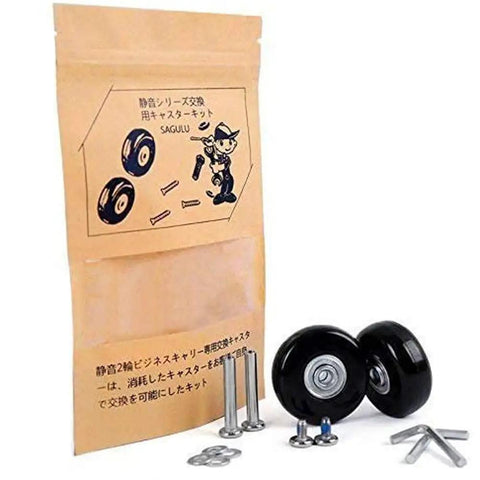 60mm By 18mm Luggage Replacement Wheels Kit That Rolls Smooth With ABEC 608zz Bearings, 2 pack, with screws and washers