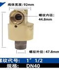 Heavy-Duty Left-Thread Rotary Union For Cooling Water Systems, One And A Half Inch Copper Swivel Joint, 360 Degree Rotating Connector With Bearings For Smooth, Leak-Proof Operation And Pro-Grade High-Flow Performance; DN40 dimensions