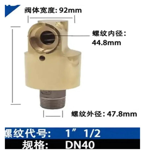 Heavy-Duty Left-Thread Rotary Union For Cooling Water Systems, One And A Half Inch Copper Swivel Joint, 360 Degree Rotating Connector With Bearings For Smooth, Leak-Proof Operation And Pro-Grade High-Flow Performance; DN40 dimensions