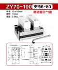 Top Shelf Heavy Duty Cnc Machining Fixture For Flat Jaw Vise With Raised Zero Point Setup And Rock Hard Self Centering Soft Jaw Action Ready For Serious Shop Floor Grind with detailed dimensions.
