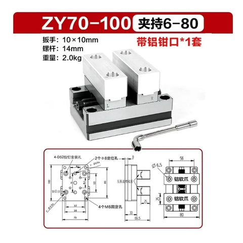 Top Shelf Heavy Duty Cnc Machining Fixture For Flat Jaw Vise With Raised Zero Point Setup And Rock Hard Self Centering Soft Jaw Action Ready For Serious Shop Floor Grind with detailed dimensions.