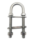 Front view of stainless steel 316 marine U-bolt with mounting plates; M12 thread, 2 in width, 5-1/2 in length
