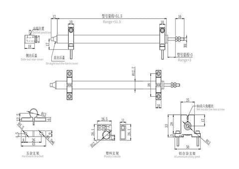 Technical drawing of LVDT Linear Position Sensor With Eye Rod KPM12 100mm Travel Range, detailing dimensions and components.