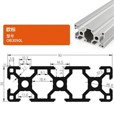 Professional Grade 3090 Aluminum Extrusion Profile optimized for heavy duty framing, with detailed dimensions and design.