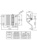 Technical diagram of Beefy Stainless Steel 304 Bend Hinge For Outdoor Electrical Cabinets And Mechanical Equipment, HT059A.