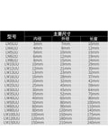 Motion Linear Bearings LM Series Set Including LM5UU LM8UU LM10UU LM12UU LM13UU LM16UU LM20UU LM25UU LM30UU LM35UU LM40UU LM50UU LM60UU size chart