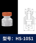 High Quality 1/2/3 Layer Small Manipulator Vacuum Sucker Pad For Industrial Use Silicone Sponge Suction Cup Chuck Hs-10S1 shown in detail.