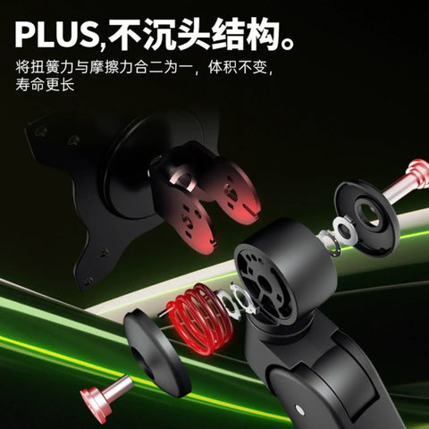 One Piece Height Adjustable Wall Mount Monitor Arm With Ultra Smooth Extendable Arms Rock Solid Full Motion Design close-up of adjustable mechanism.