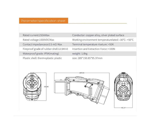Detailed specifications for CCS1 to CHAdeMO EV Adapter DC 1000V 250A Heavy Duty fast charging converter, features and dimensions.