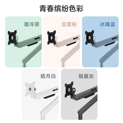 One Piece Height Adjustable Wall Mount Monitor Arm With Ultra Smooth Extendable Arms in multiple colors for perfect desk setup.