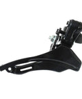 Universal Front Derailleur For Mountain Bikes Dope Steel Construction Built To Last Smooth Shifting Easy Install Quick Clamp