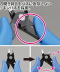 All Purpose Model Nipper PN-125 For Plastic Models, Beginner Friendly Cutter showing open and closed positions, blue handles