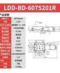 Precision Worm Gear Sliding Stage With Angular Indexing And Fine Adjustment For CNC Routers dimensions and specifications diagram.