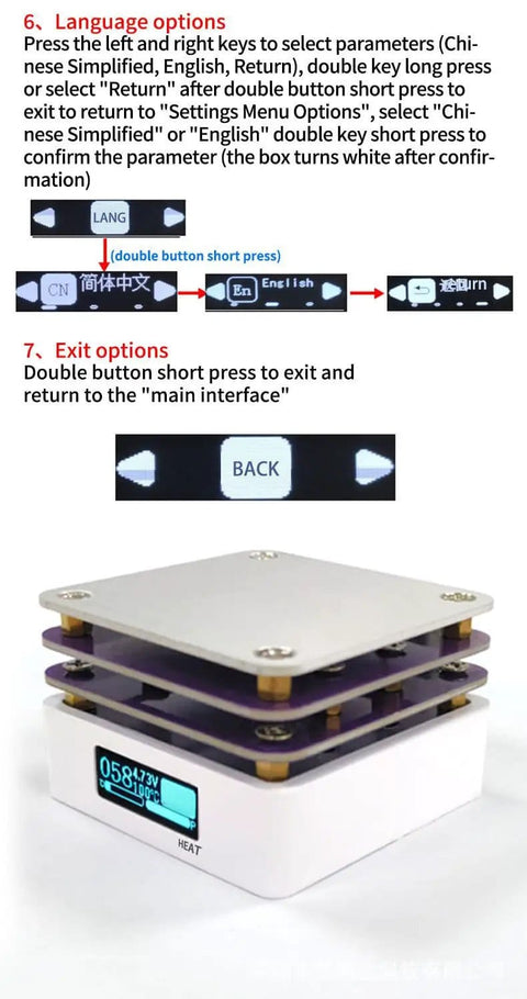 On The Go SMD Soldering Preheater Plate 65W With OLED Display, showing language selection and exit options on screen.