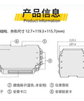 RS485 isolation barrier module, explosion-proof and intrinsically safe; front view with terminal connectors