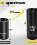 Comparison of two lug nut extractor sockets, highlighting the 2.6 inch TOPEC chrome molybdenum upgrade version.