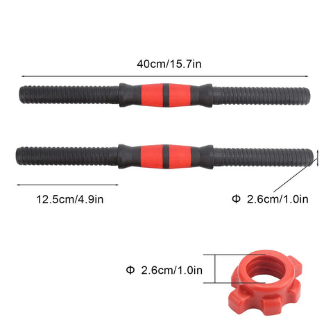 40cm Dumbbell Handles With Anti Slip Rubber Grips And 4 Star Lock Nuts For Home Gym Weight Lifting PP Plastic Bar Grips