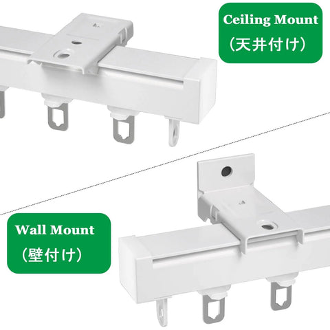 Heavy Duty Aluminum Curtain Track System 90cm Ceiling Or Wall Mount For Heavy Curtains And Sliding Panels In Black Finish, Adjustable 50cm To 600cm, Rustproof Waterproof With Stainless Steel Track For Built To Last Durable Home Or Office Use showing ceiling and wall mount options.