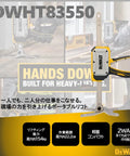 DeWalt Tough Series Jacklift Portable Lift Compact Model DWHT83550 shown lifting heavy gear, showcasing hands-free operation and compact design.