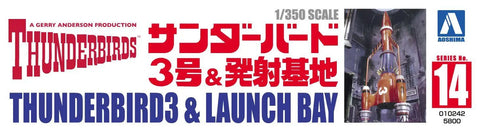 Box cover of Thunderbird 3 Launch Bay 1 350 Scale Model Kit Red Finish with Dope Detailing Cockpit Exterior Panels Docking Bays and Stand