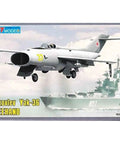 Yakovlev Yak-36 Freehand VTOL Soviet Fighter 1/72 Plastic Aircraft Model Kit Unassembled And Unpainted, box art image