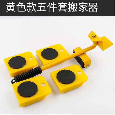Heavy Duty Furniture Lifter And Mover Tool Set With 4 Roller Sliders for moving appliances, featuring yellow design and non-slip materials.