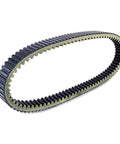 Top Tier V Drive Belts For Motorbike Transmission Fit Gilera Massimo Militia Msa800 Msu800 2015 2016, durable rubber belt.