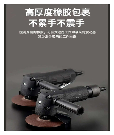 Heavy Duty Pneumatic Angle Grinder 4 Inch with dual grinding heads, ergonomic design for precision work in tight spaces.