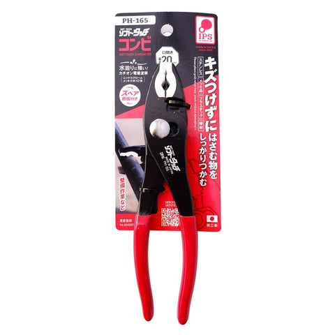 Soft Grip Slip Joint Pliers With Replaceable Non Marring Pads And Plastic Jaws in packaging, red handles visible