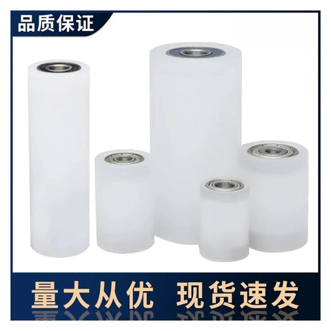 Tough As Nails Nylon Guide Pulley Roller Wheel delivering silky smooth glide, showing five nylon roller wheels in various sizes.