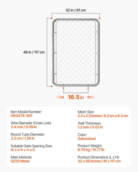 Adjustable Chain Link Fence Gate 32 By 46 Inches, Rust Resistant Galvanized Steel, Fits 2 To 4 Ft Wide Openings diagram