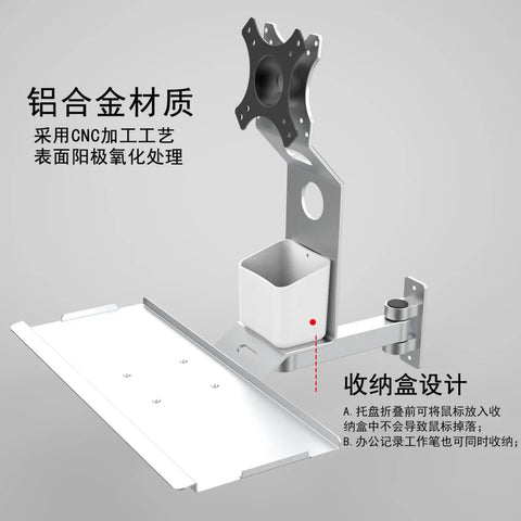 Level Up Your Workspace Setup With This Heavy Duty Monitor And Keyboard Wall Mount Industrial Floating Tray Space Saving Desk Organizer Built Tough Quick Install, showing metal monitor mount with tray.