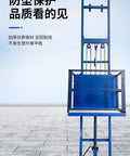 Front view of Heavy Duty Electric Hydraulic Lift Table Built Different With Rock Solid Thickened Steel Frame and Low Noise Copper Motor.