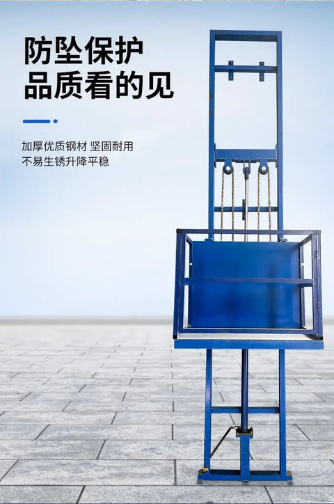 Front view of Heavy Duty Electric Hydraulic Lift Table Built Different With Rock Solid Thickened Steel Frame and Low Noise Copper Motor.