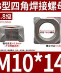 Top Tier Badass Carbon Steel Square Weld Nuts For Heavy Duty Metal Fabrication And Tough Hardware Mounting Precision Grip Threads Quick Setup Pack Of Ten M10 Size built with strong gripping corners