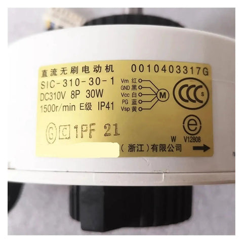 Indoor Air Conditioner Fan Motor Replacement For Haier Compatible 0010403317C 0010403317G DC brushless motor label