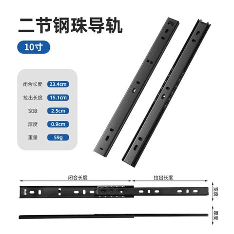 27 Inch Wide Two Section Drawer Track With Quiet Soft Close Glide Built Tough With Steel Ball Bearings 16 Inch Length Small Size Two Pack Mute Slide For Kitchen Cabinets And Office Drawers shown with dimensions and specifications.