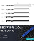 Rock Solid Tungsten Steel Micro Drill Bit Set Featuring Heavy Duty Manual Pin Vise For Razor Sharp Precision Hobby Crafting and sizes 1mm to 3mm.