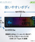 Wired Optical Mechanical Gaming Keyboard With Aluminum Plate Featuring Switchable Tactile Blue And Linear Red Switches Full Rgb Backlight N Key Rollover Anti Ghosting Macros To Tighten Your Aim Smooth Out Gameplay And Level Up Your Rig, top view with RGB lighting.