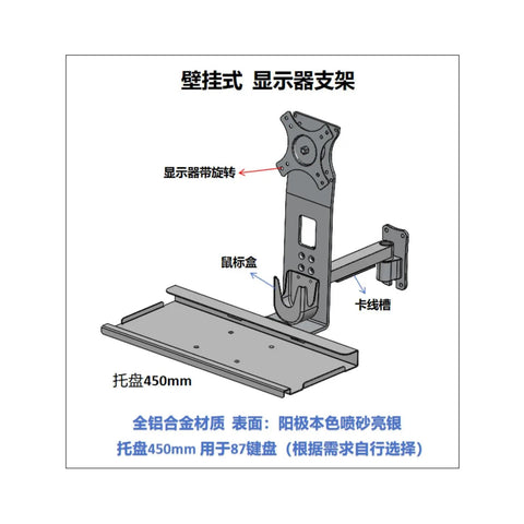 Rock Solid Heavy Duty Monitor Arm Stand Featuring A Roomy Integrated Keyboard Tray And Smooth Glide Mouse Pad with detailed design.