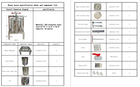 Honey press specification sheet detailing components, 55 gallon capacity, made of 304 stainless steel.