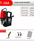 Heavy Duty Magnetic Drill Press Electric Bench Drilling Rig For Industrial Projects Stepless Speed Control, JT-16A with accessories.