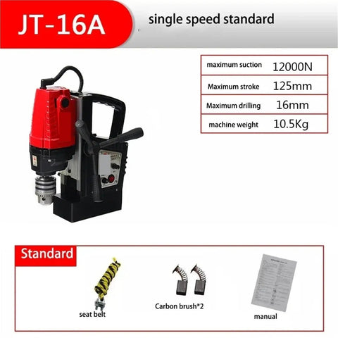 Heavy Duty Magnetic Drill Press Electric Bench Drilling Rig For Industrial Projects Stepless Speed Control, JT-16A with accessories.