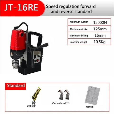 Heavy Duty Magnetic Drill Press With Stepless Speed Control For Steel Structures side view with features and attachments shown.