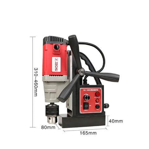 Heavy Duty Portable Magnetic Drill Press With Rock Solid Suction Base Adjustable Speed Forward And Reverse Rotary Hole Cutter Tapping Machine side view with measurements.