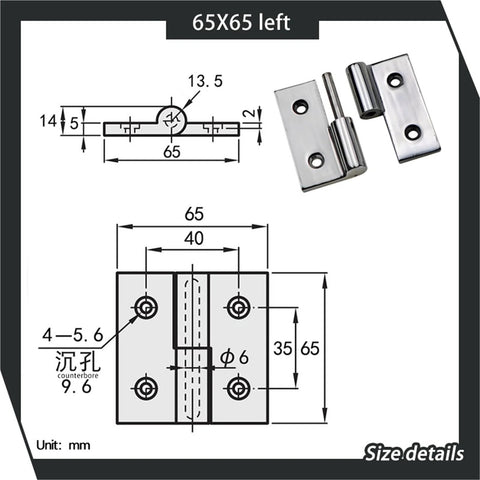 Detailed diagram and image of 304 stainless steel gate hinges, 65x65 mm, left-hand, with size measurements for heavy-duty outdoor use.